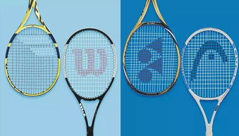 雙十一提前購 限時滿減，網球裝備一網打盡